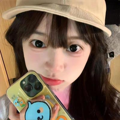 逆天神眼之绝美老板娘