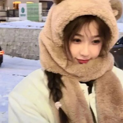 窒爱